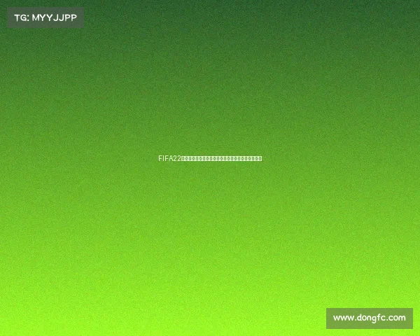 FIFA22游戏中如何选择中国队征战世界杯完整操作指南解析
