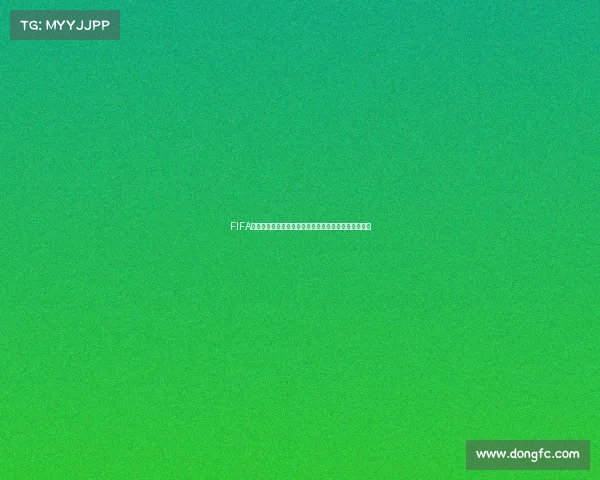 FIFA足球世界世界杯无梅西时代新格局与球队竞争格局解析